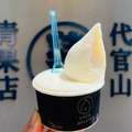 焼酎ジェラート