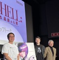 映画『攻殻機動隊 SAC_2045』がついに公開！キーマン2人が制作時のエピソード明かす