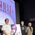 映画『攻殻機動隊 SAC_2045』がついに公開！キーマン2人が制作時のエピソード明かす