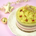 the vegan marshmallooowの「ピスタチオのクリスマスリースケーキ グルテンフリー」（6,318円）