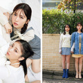 与田祐希＆筒井あやめ、ツーショットで可愛さ2倍！『bis』表紙＆グラビアに登場