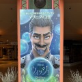 イクスピアリがディズニー映画最新作『ウィッシュ』に染まる！キャラクター“スター”の装飾やフォトスポットを探して楽しもう