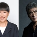 和田アキ子＆吉川晃司がラジオ初対談！