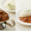 「欧風ビーフカレー」「スパイシー欧風ビーフカレー」