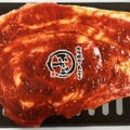 飯テロバスマット