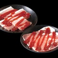 ポークチャップ