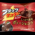 ブラックサンダーミニバー ガトーショコラ