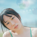 B.L.T.デジタル写真集 大白桃子（fishbowl）『あおぞらとエメラルド』（東京ニュース通信社刊）