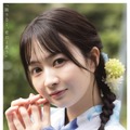 HMV限定版＝江籠裕奈/撮影:青山裕企(扶桑社刊)