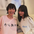 渡辺満里奈、乃木坂46・与田祐希とのカラオケツーショットを公開