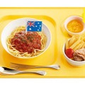 キッズミートスパゲティプレート