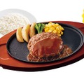 Joyチーズインハンバーグセット