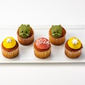 ベイクド新春　5個入　1,900円／Fairycake Fair（グランスタ東京／B1改札内 銀の鈴エリア）