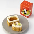 辰年パンダバウム　1個　594円／カタヌキヤ（エキュート東京／1F改札内 丸の内臨時販売スペース）