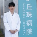 （C）フジテレビ