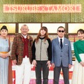 （C）NHK