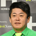 堀江貴文(Photo by Jun Sato/WireImage)