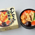 旅弁当駅弁にぎわい新大阪南口店