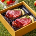 ビーフサーロインステーキ スモークポテト、ホースラディッシュグレモラタソース