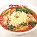 太陽のチーズラーメン