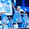 「Happy Train Tour 2023」Photo by 上山陽介