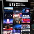 “今もっともBTSを感じられる場所” 12月19日より「これまでも、この先も、ずっとBTSとともに展」がShibuya Sakura Stageにて開催！
