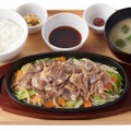 野菜とラムのジンギスカン定食（ラム肉1.5倍）
