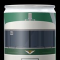 純米吟醸　JR東日本　185系　一合缶