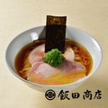 らぁ麺 飯田商店
