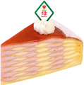 あまおう苺のダブルミルクレープ