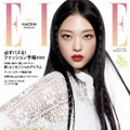photo SIYOUNG SONG