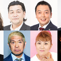 （C）M-1グランプリ事務局