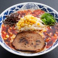 ヴィーガンみそSpicyらーめん