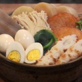 おでん食べ放題