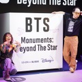 ドキュメンタリーシリーズ『BTS Monuments: Beyond The Star』配信記念イベント【写真：竹内みちまろ】