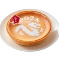 迎春デンマーククリームチーズケーキ　辰（たつ）
