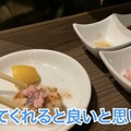 【動画あり】コスパが高すぎる！質＆価格が最高の焼肉屋 恵比寿「ニクアザブ」に行ってみた