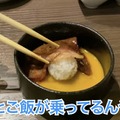【動画あり】コスパが高すぎる！質＆価格が最高の焼肉屋 恵比寿「ニクアザブ」に行ってみた