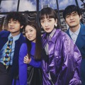 緑黄色社会