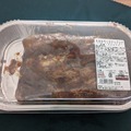 コストコ新商品：撮影　渡邉