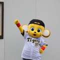 （C）阪神タイガース