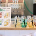 嵐山グルメ横丁