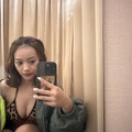 青科まき（写真は本人の公式インスタグラムより）※所属事務所より掲載許諾をいただいています