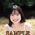 『グラビアチャンピオン』VOL.3（秋田書店）