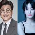 『2023 MBC演技大賞～韓国から生中継』©2023 MBC