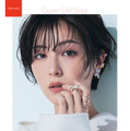 『25ans』2月号（ハースト婦人画報社）