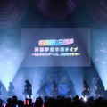 スパガ阿部夢梨が卒業ライブ！涙ながらに感謝「SUPER☆GiRLSになれて幸せな人生でした」