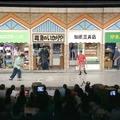 (C)フジテレビ