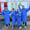 『新春　芸能人対抗駅伝』（テレビ東京系）