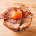 【数量限定】吊るしチャーシュー丼　500円